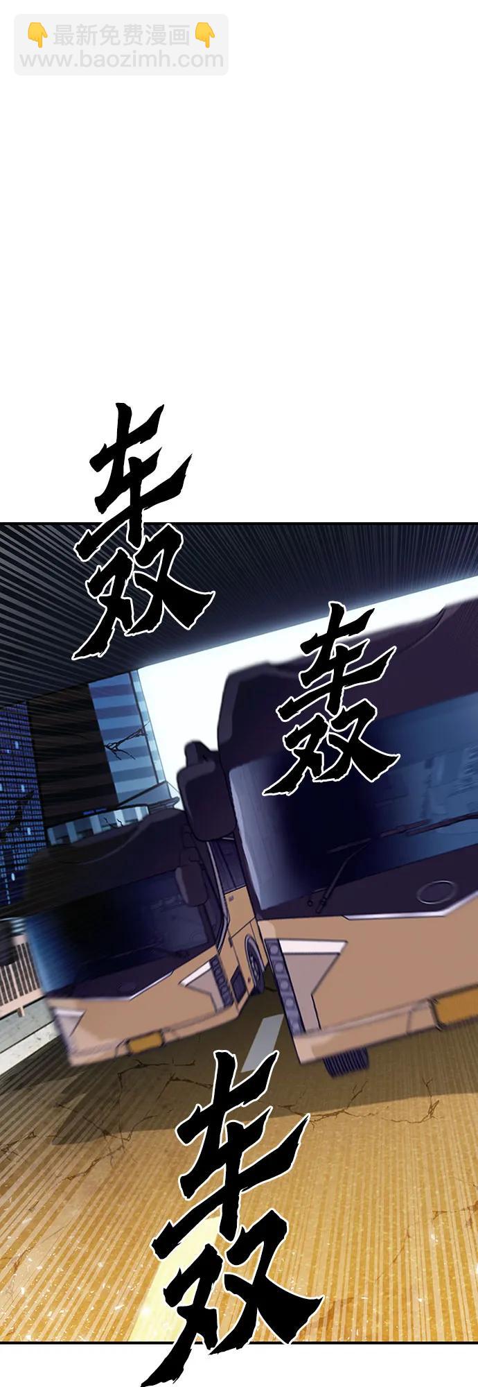 第135话32