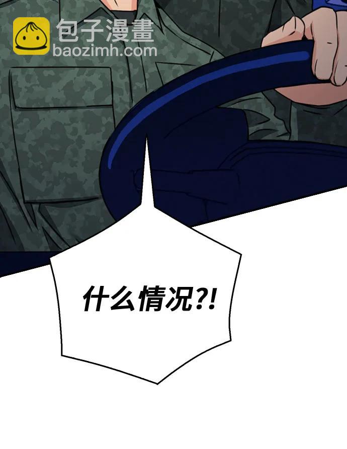 第135话37