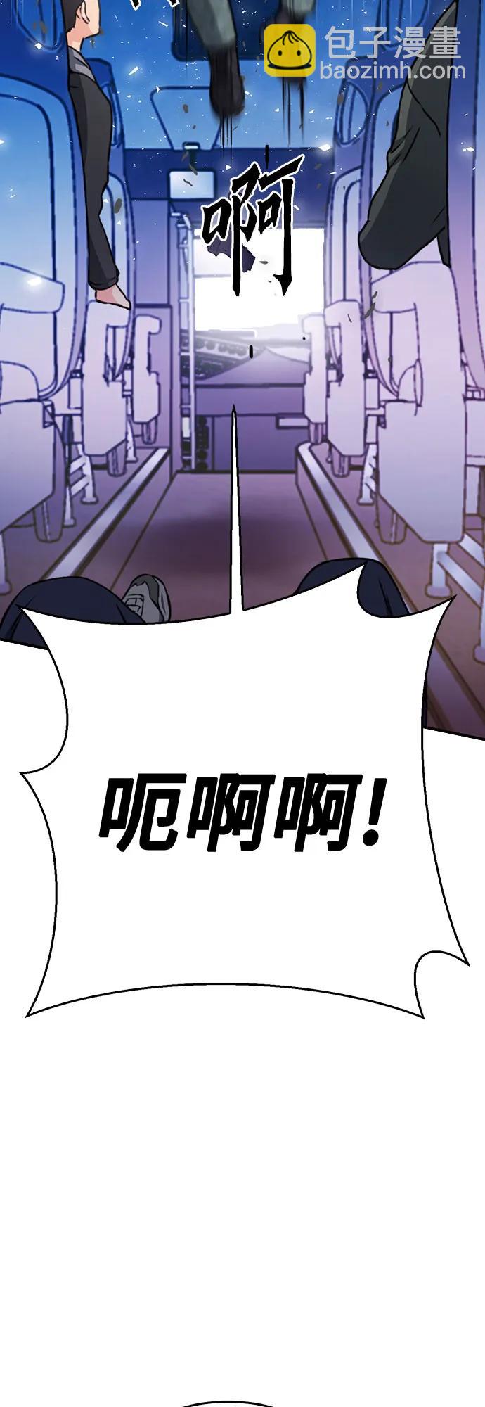第135话42