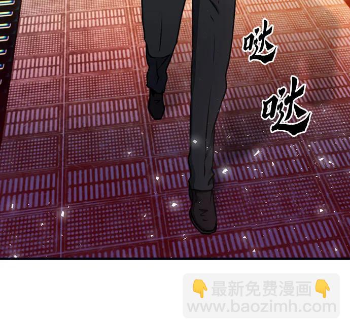 第135话57