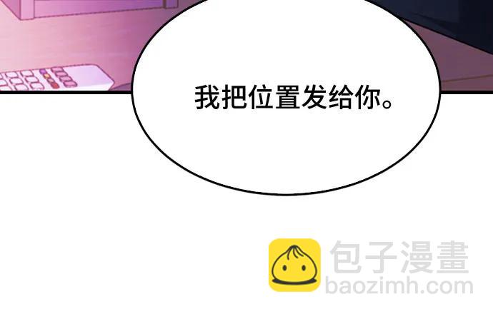 第135话63