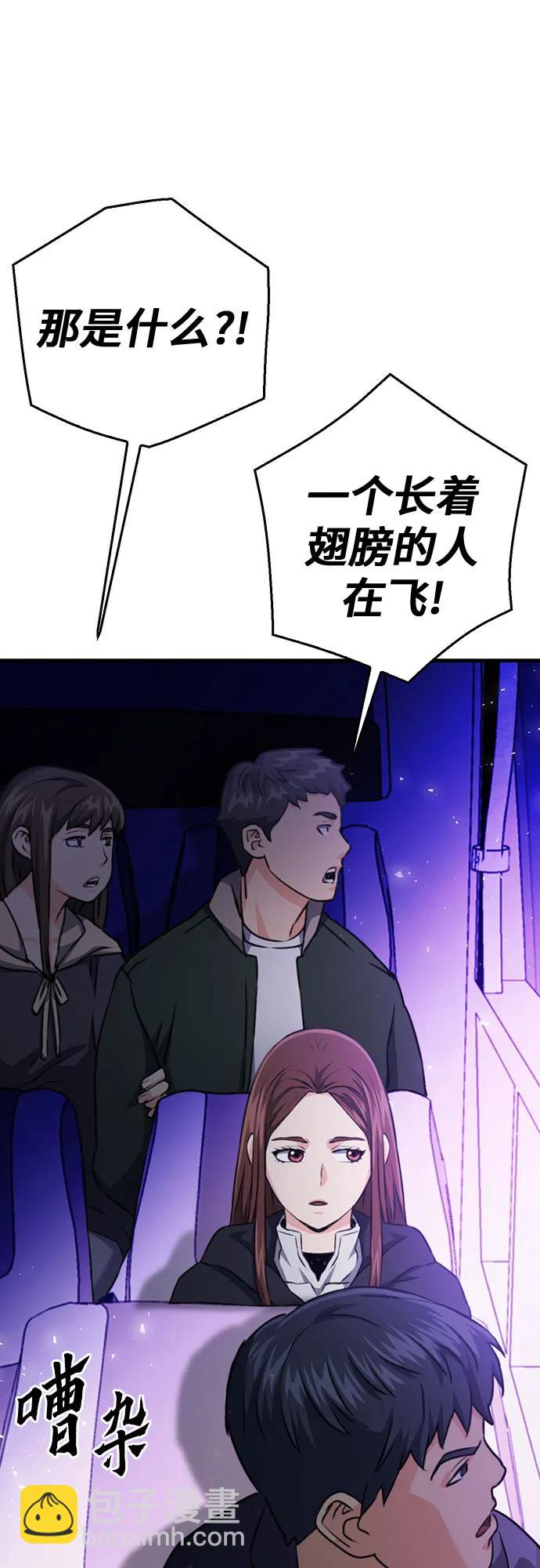 第135话64