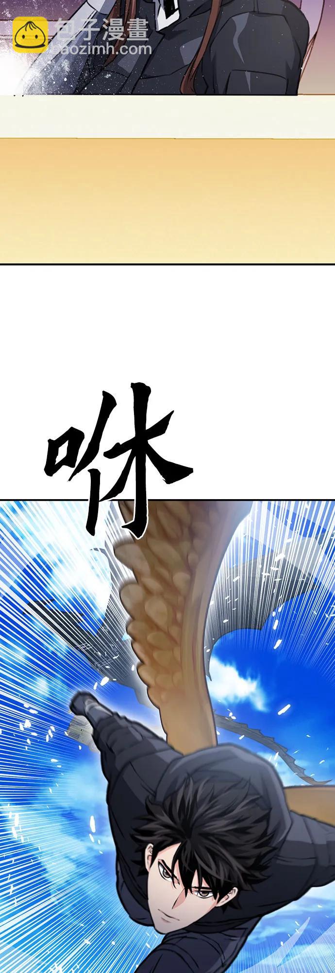 第135话68