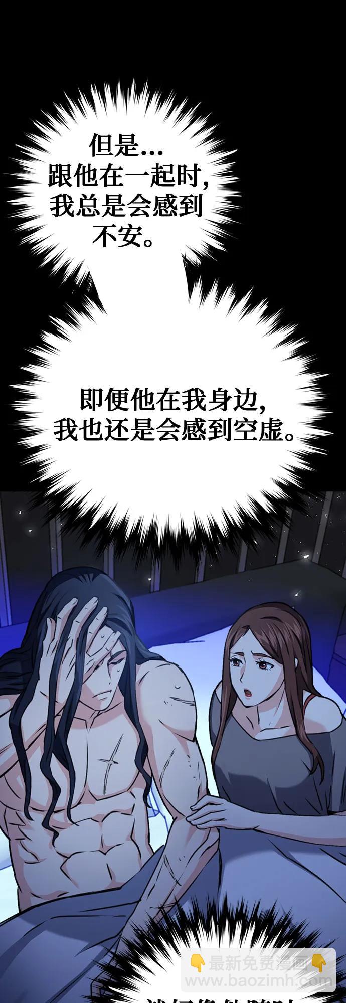 第135话72