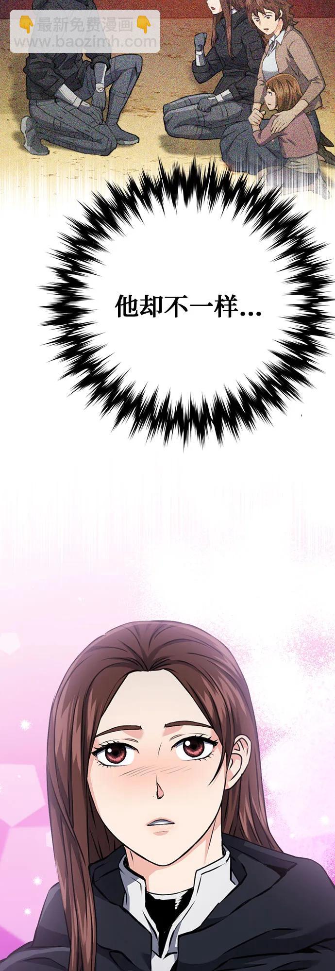 第135话74