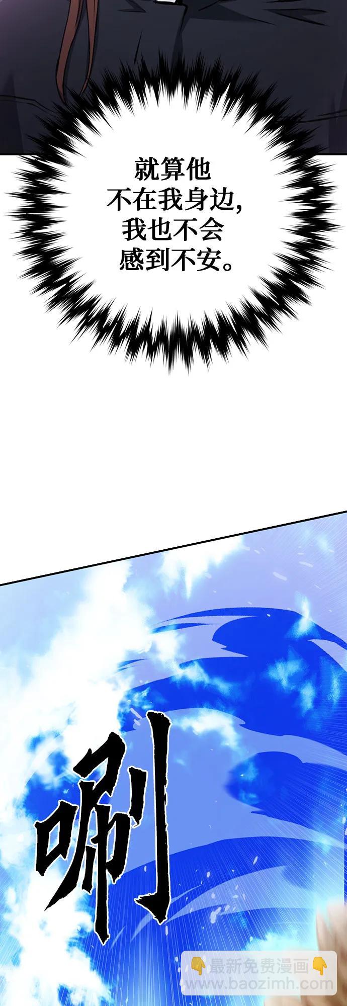 第135话75