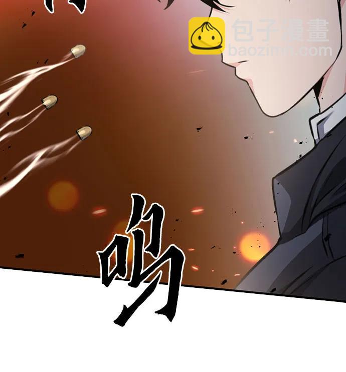 第135话8