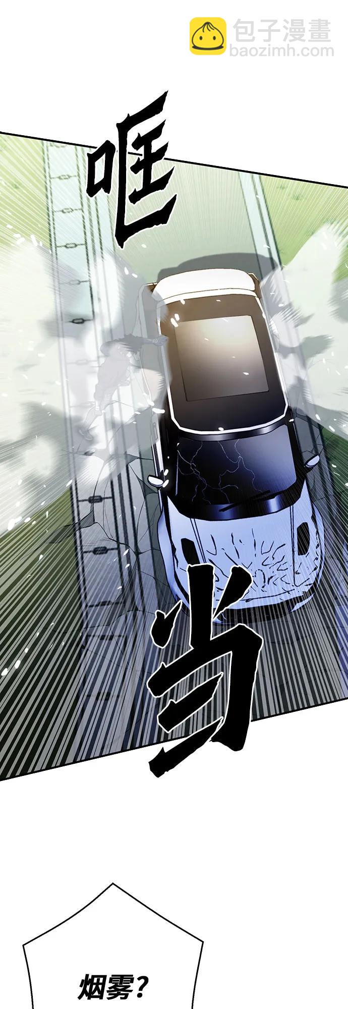 第135话86