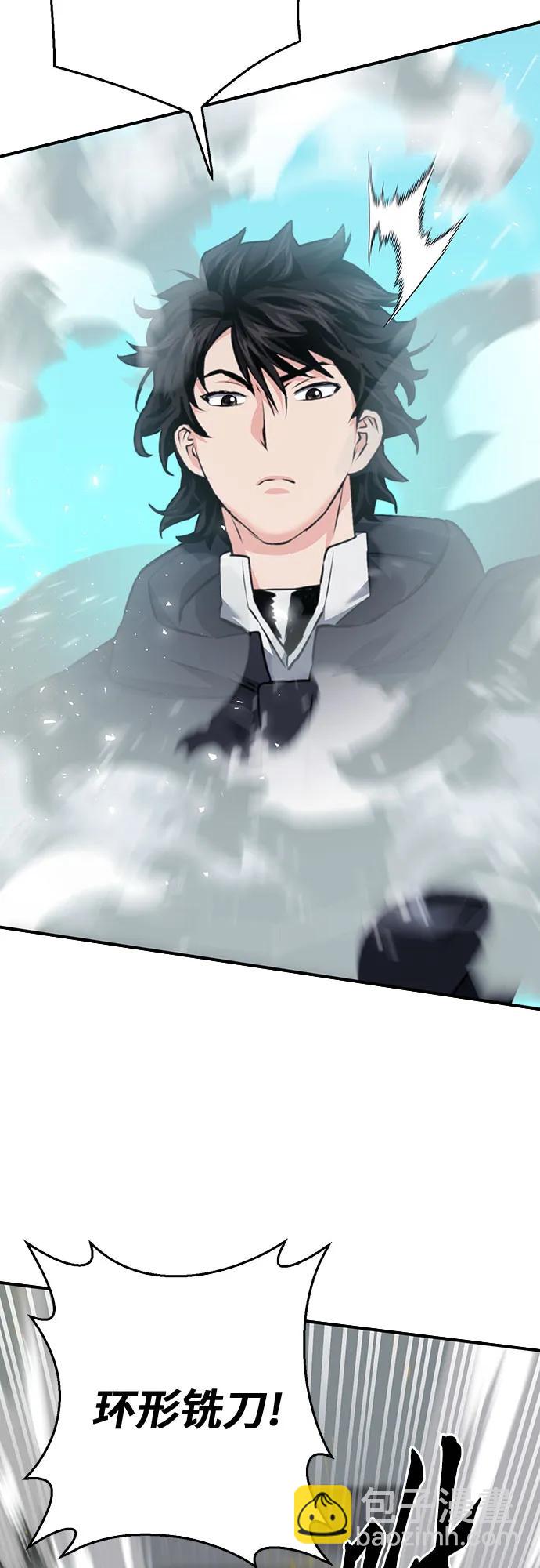 第135话87