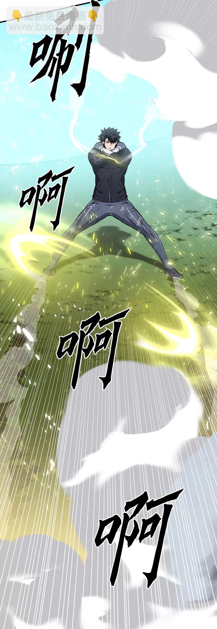 第135话89