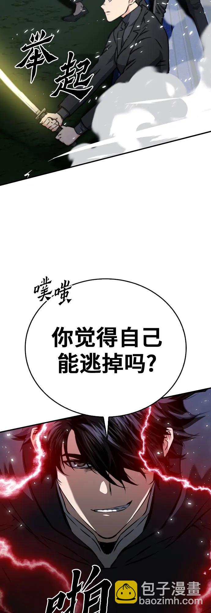 第135话91