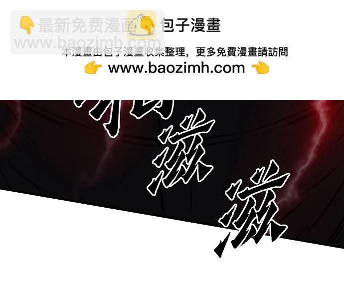 第135话92