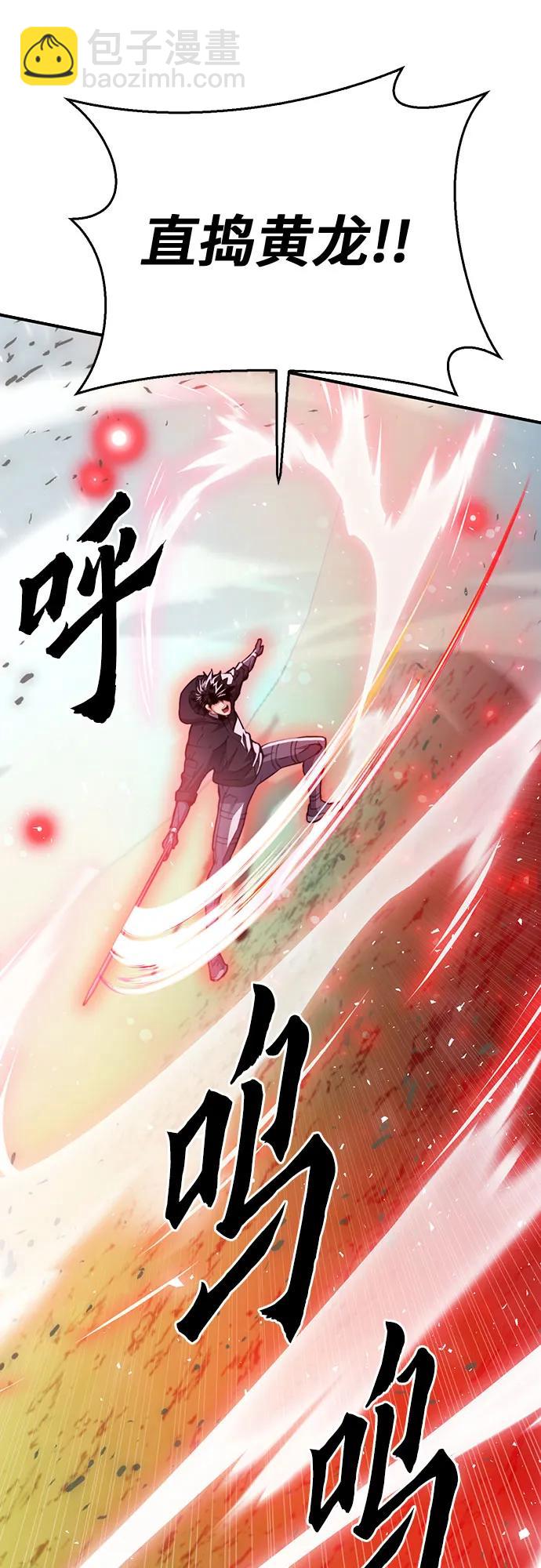 第135话93