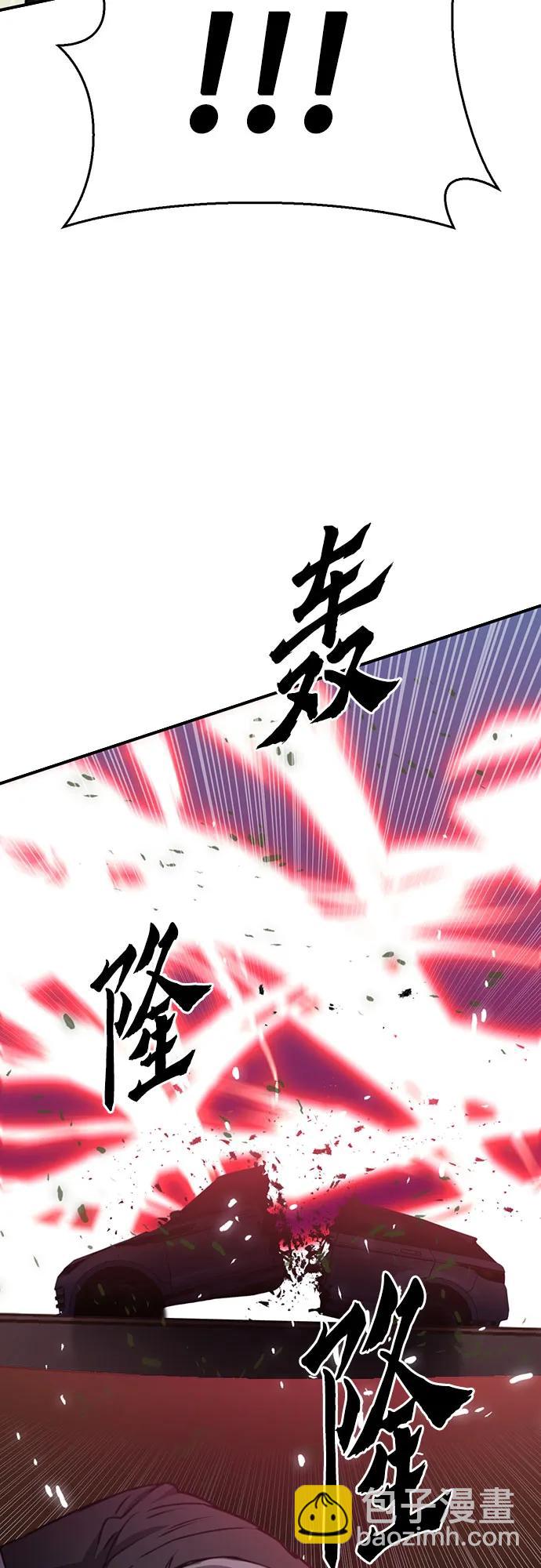 第135话95