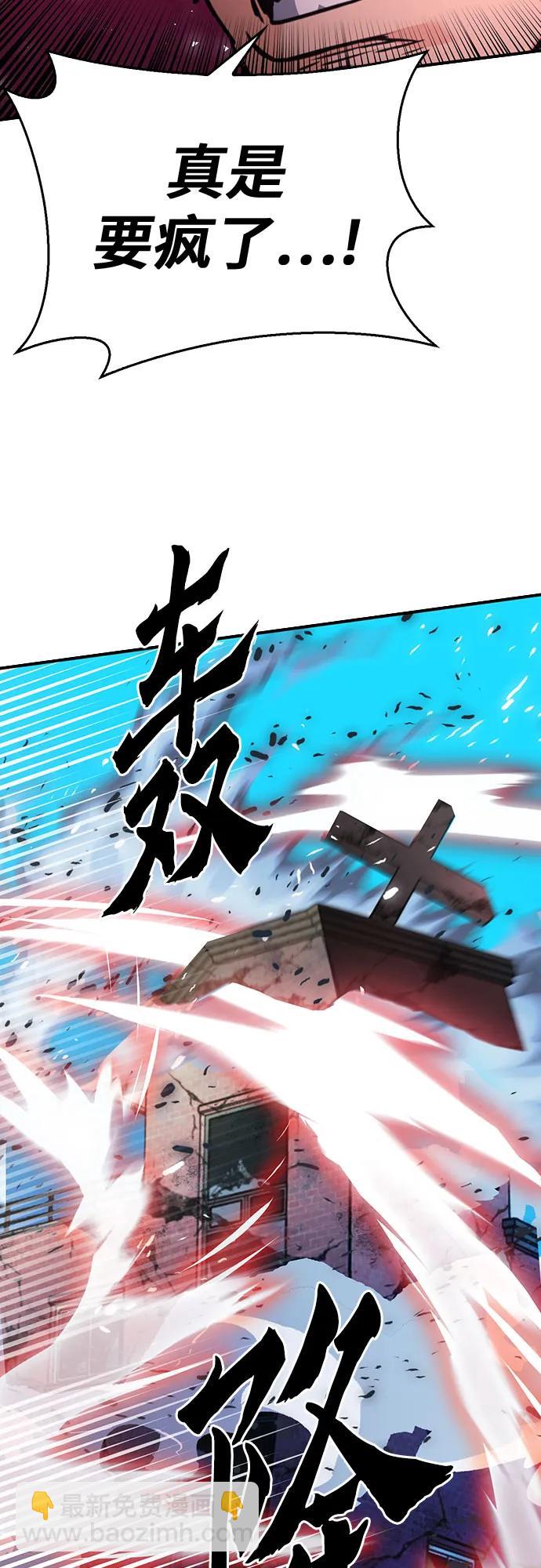 第135话97