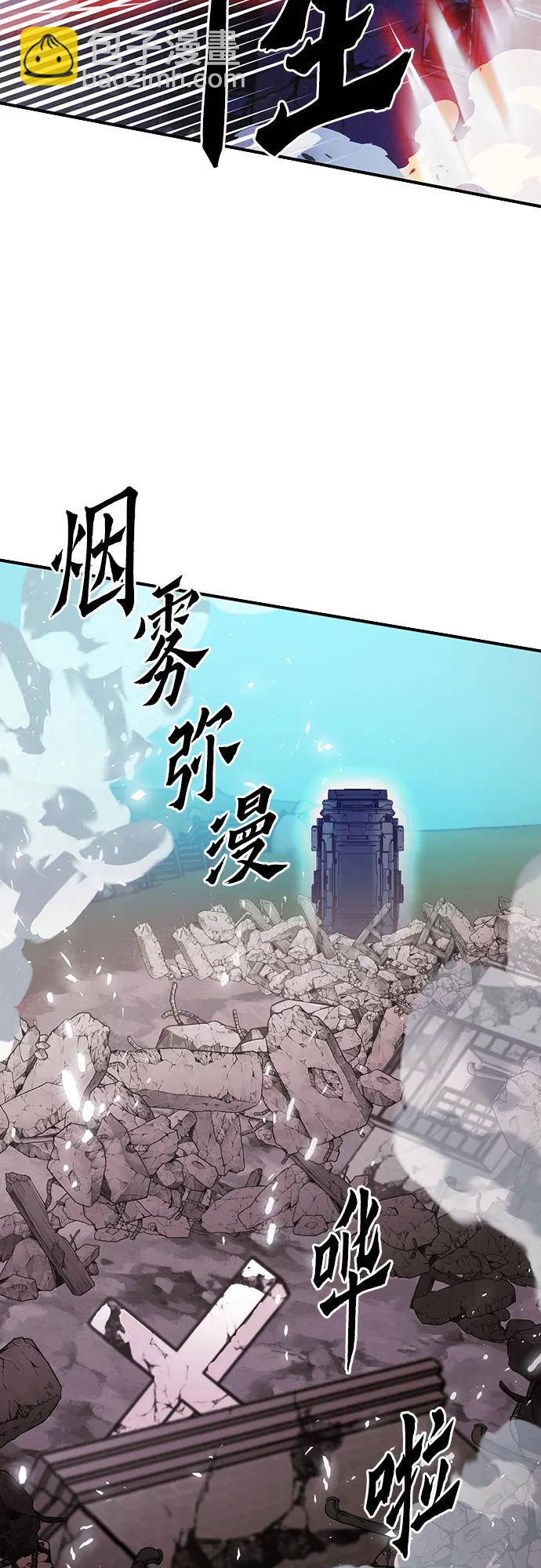 第135话98