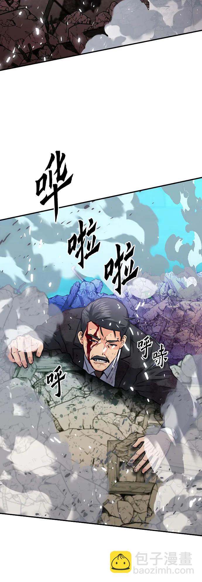 第135话99