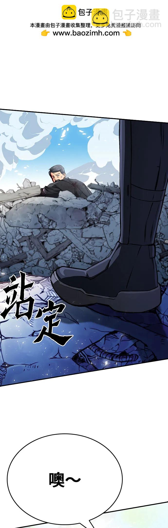 第136话1