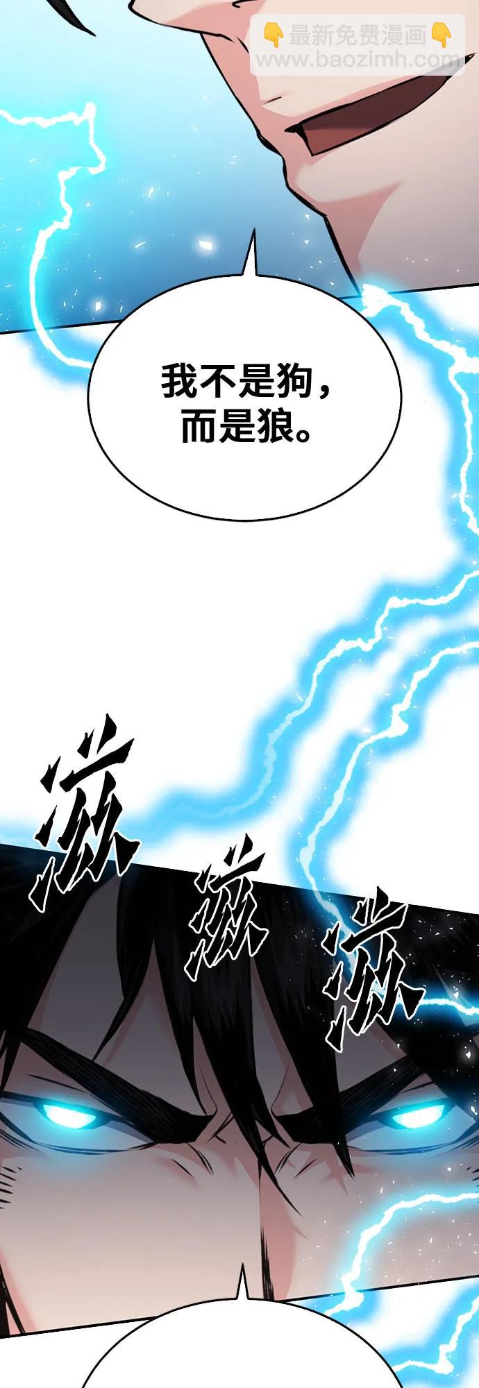 第136话15