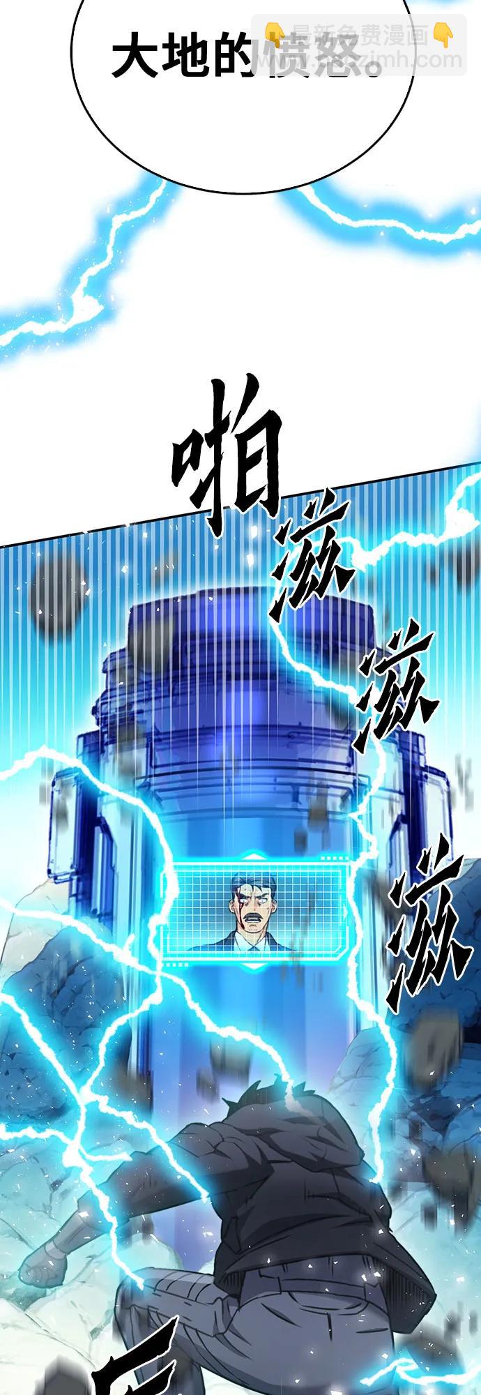 第136话16