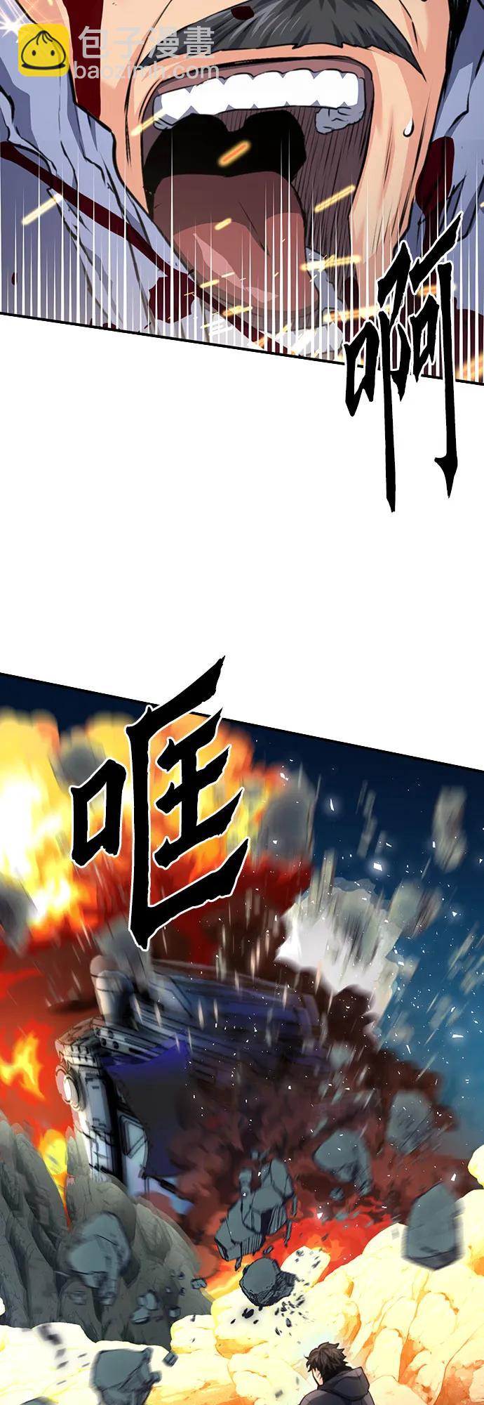 第136话19