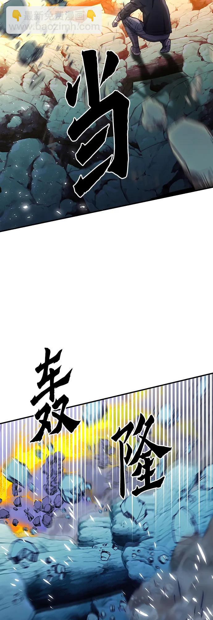 第136话20