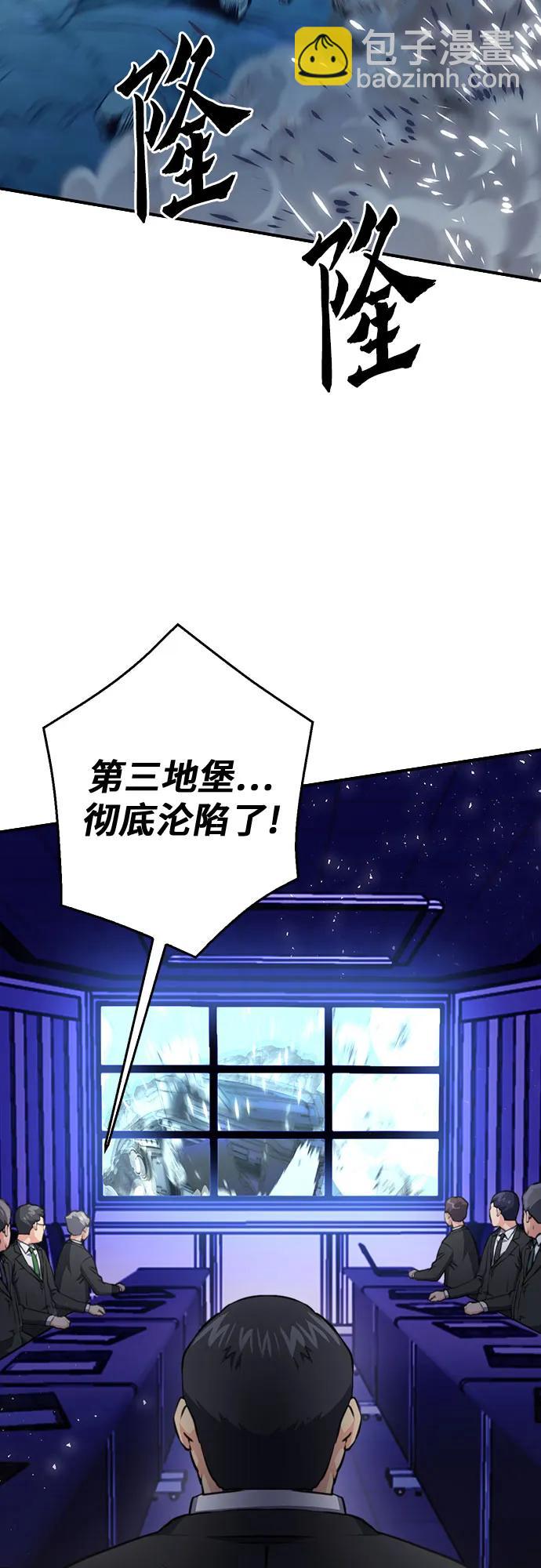 第136话21