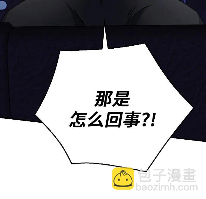 第136话22