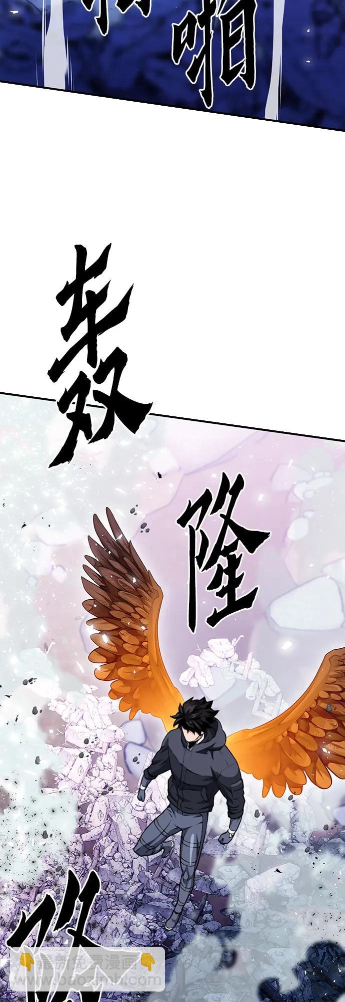 第136话25
