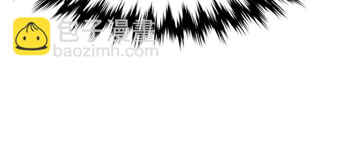 第136话6