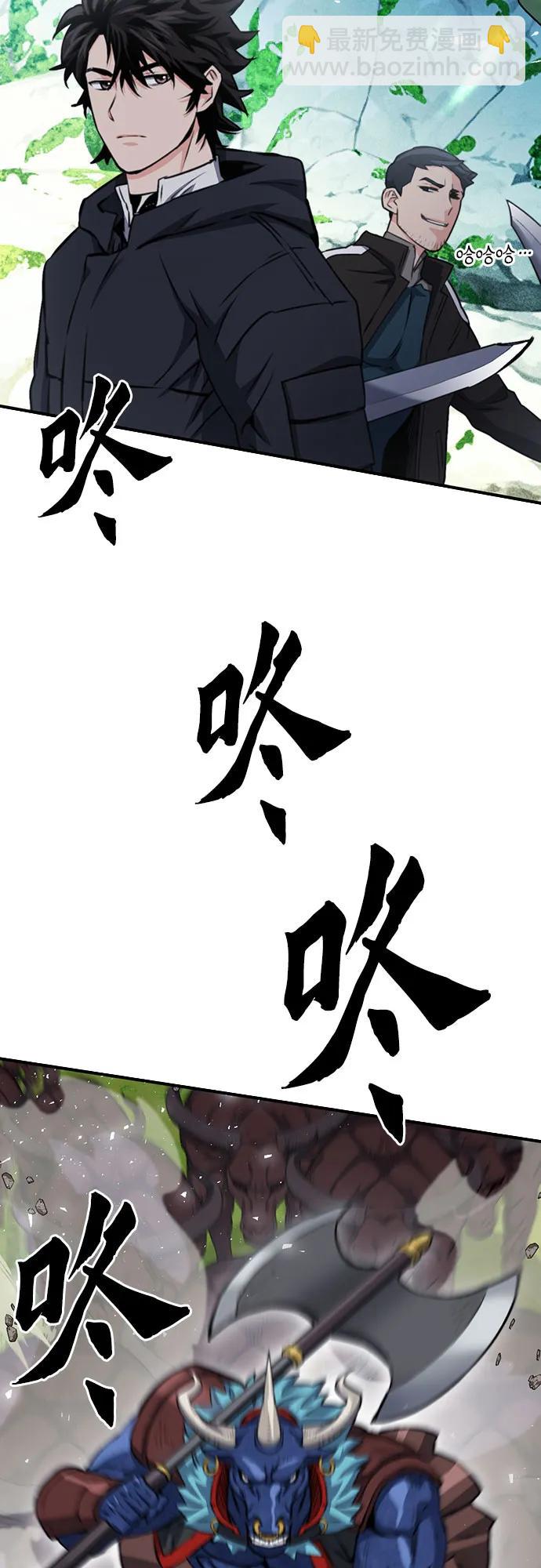 第136话70