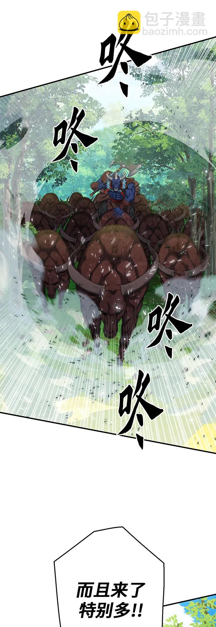 第136话72