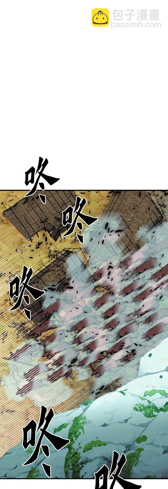 第136话87