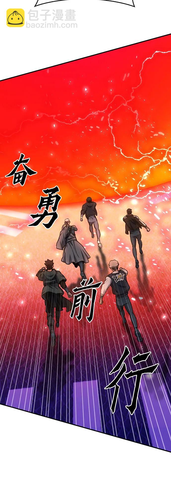 第136话96