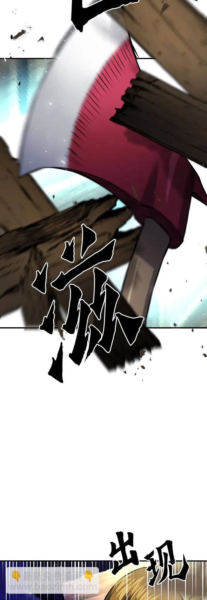 第138话11