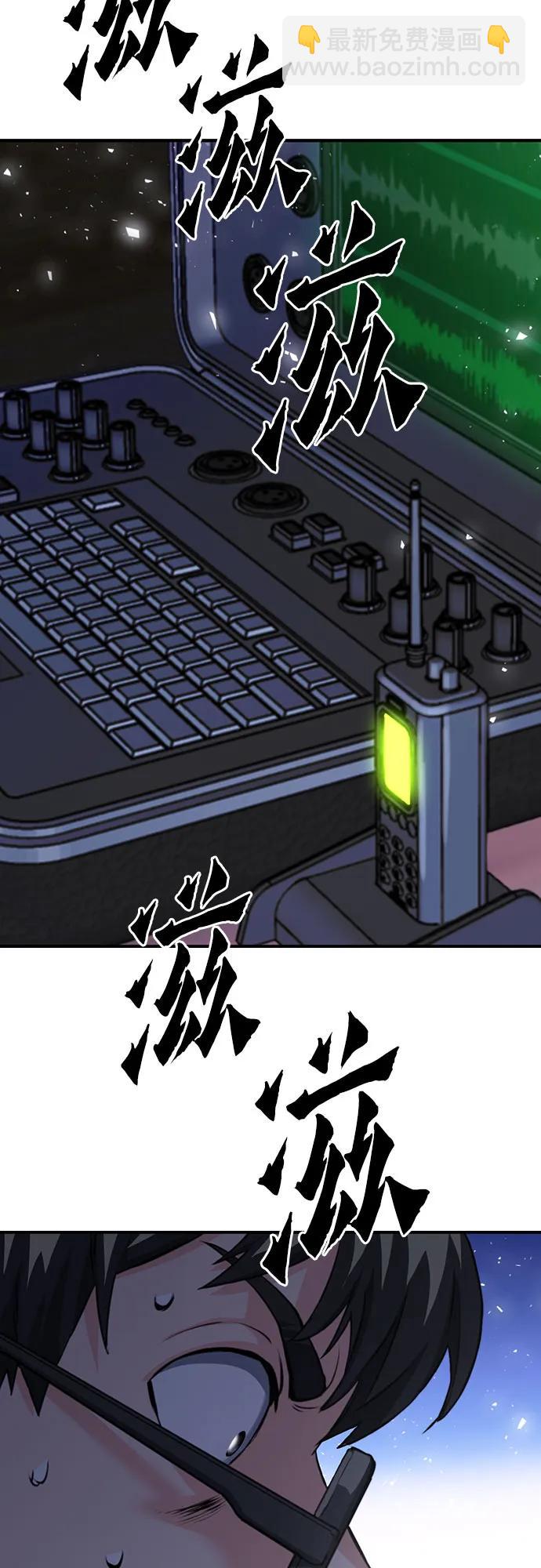 第138话2