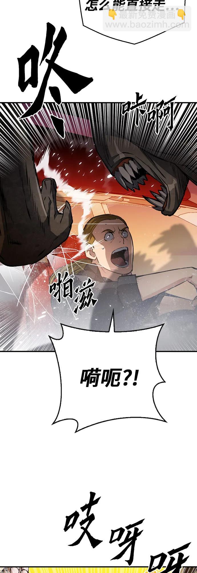 第138话22