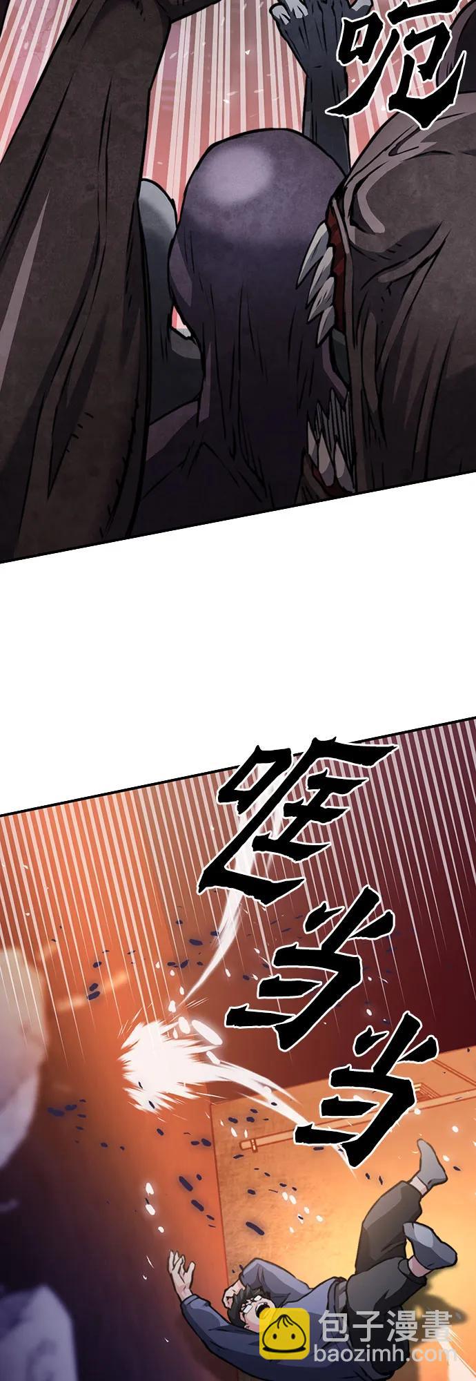 第138话25