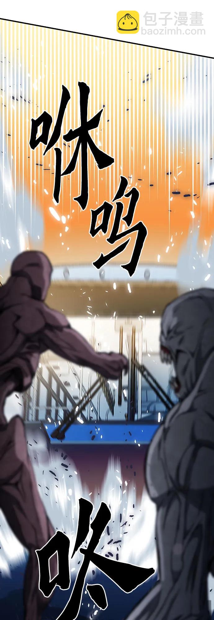 第138话28