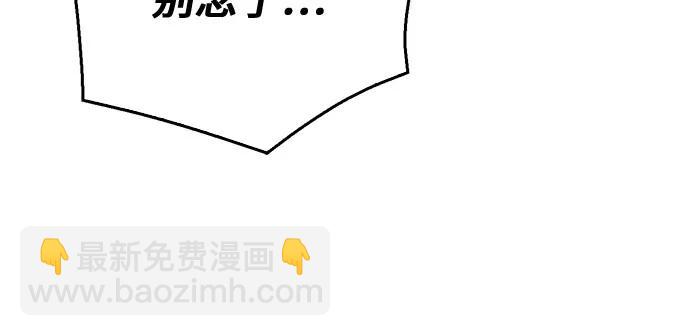 第138话46