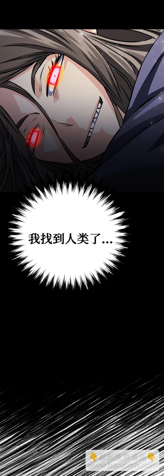 第138话83