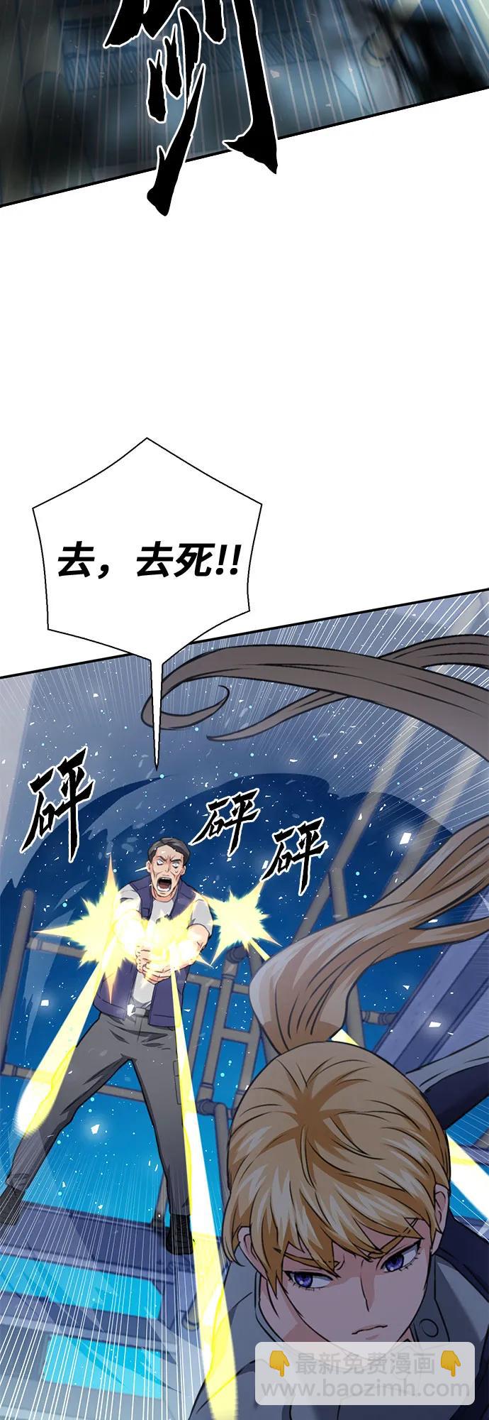 第139话100