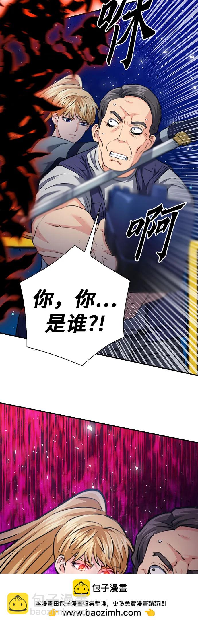 第139话103