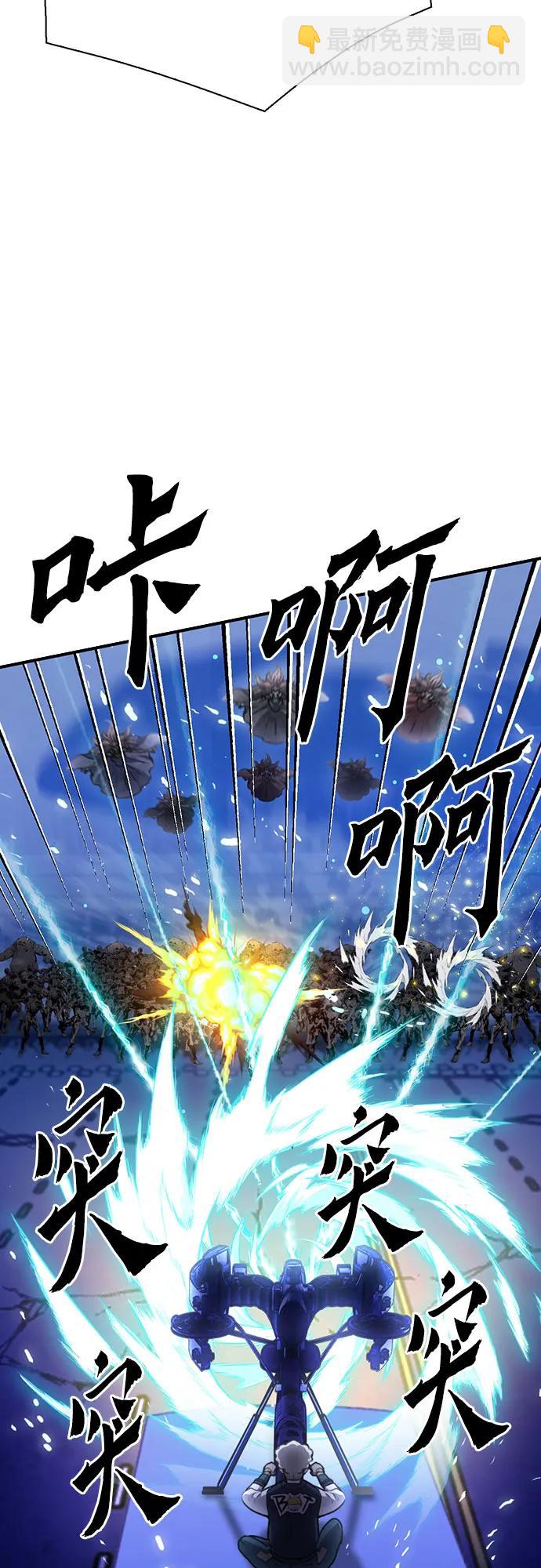 第139话16