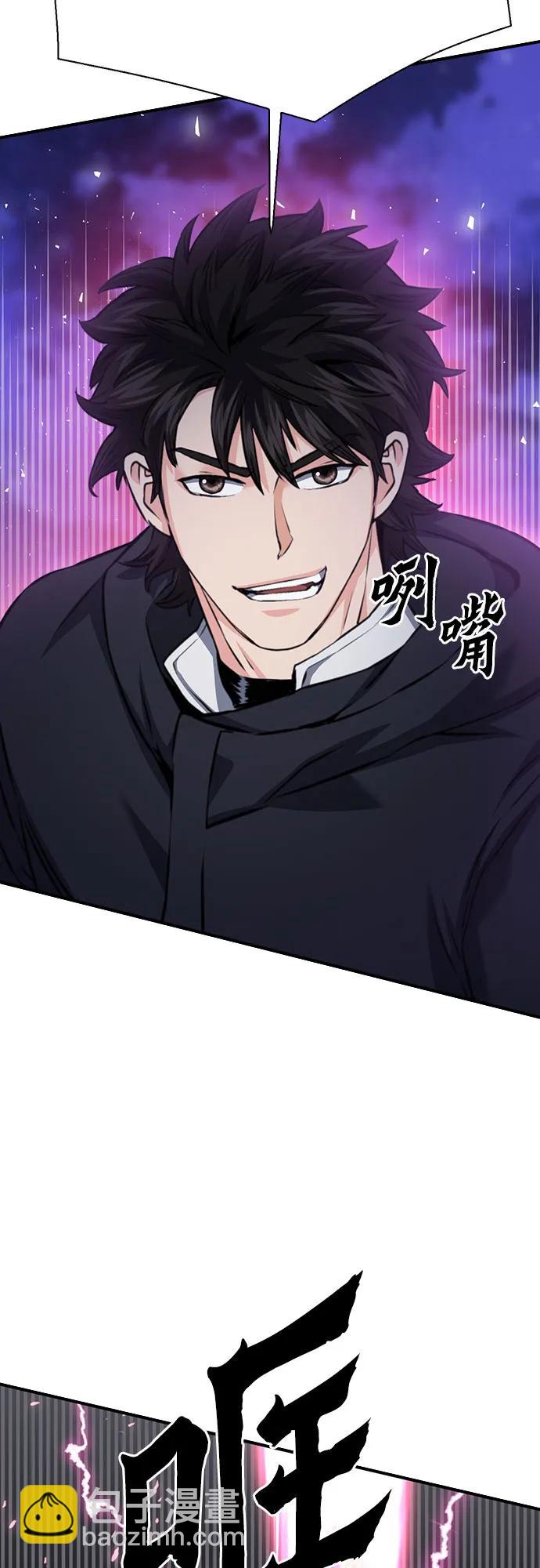 第139话30