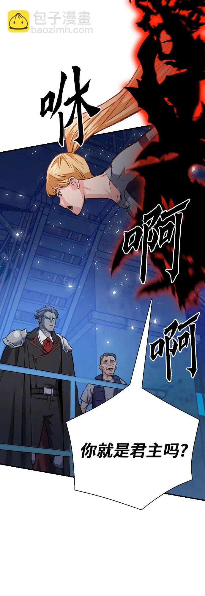 第139话97