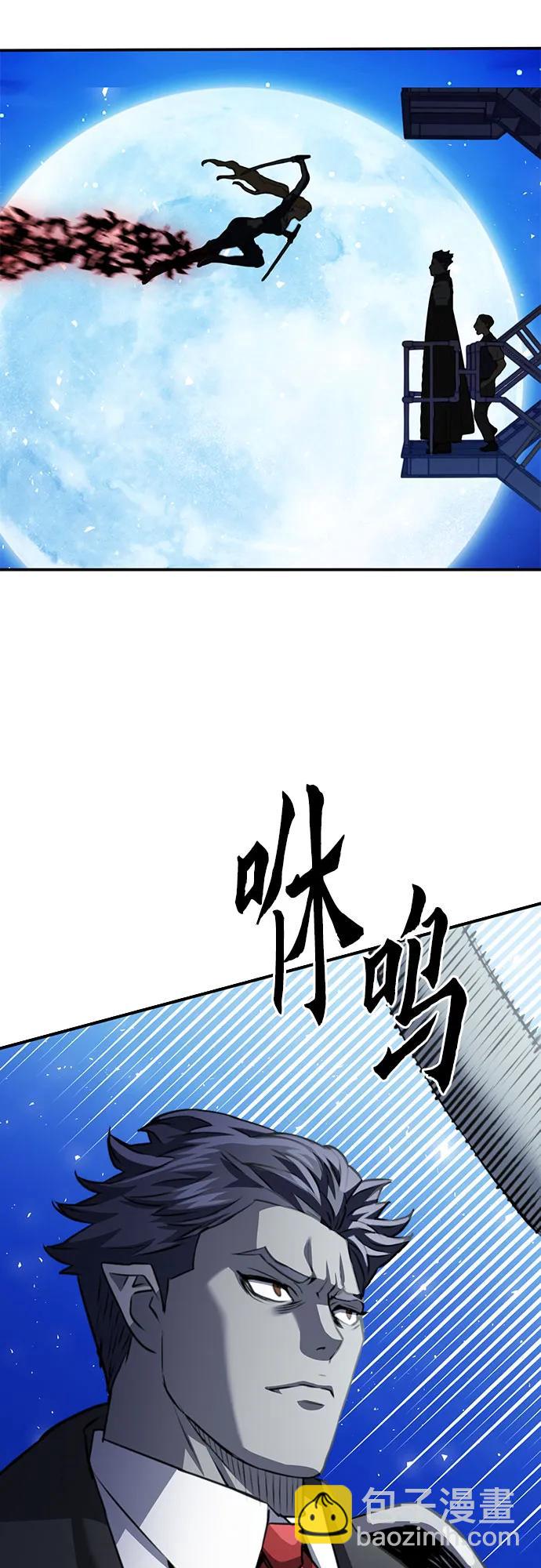 第139话98