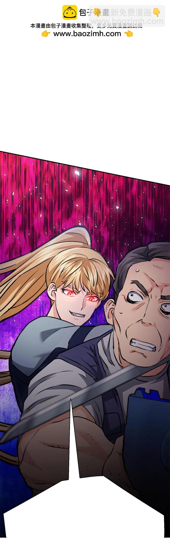 第140话1