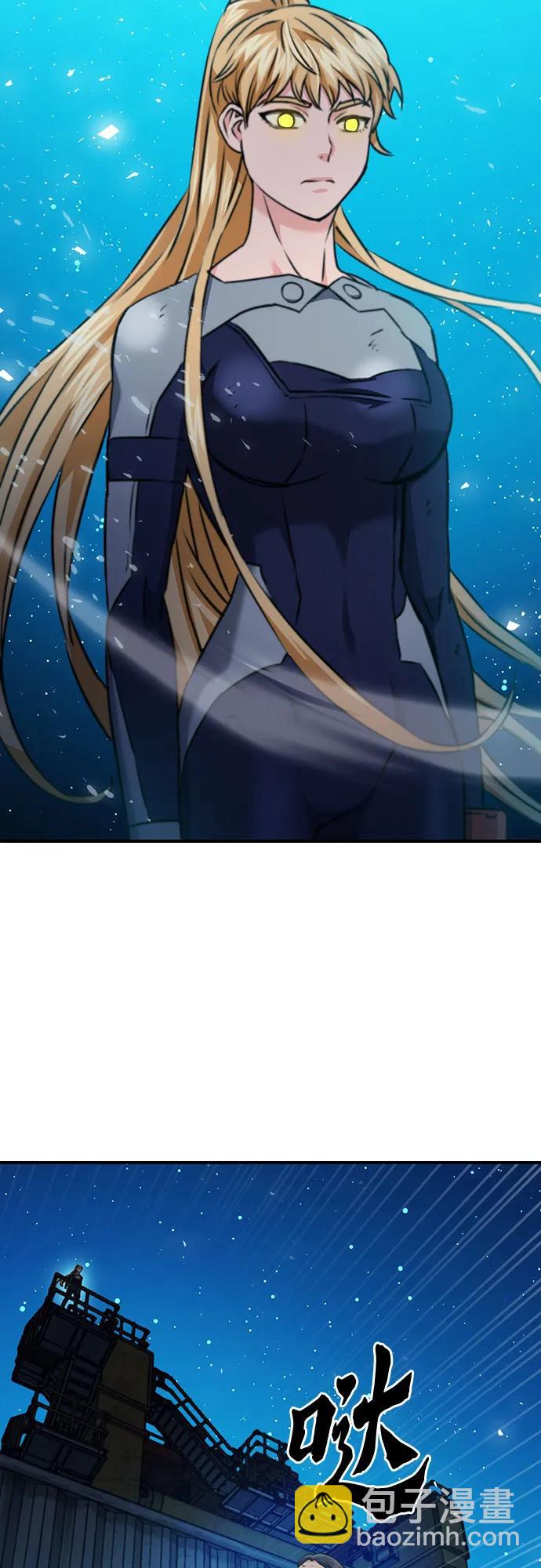 第140话17