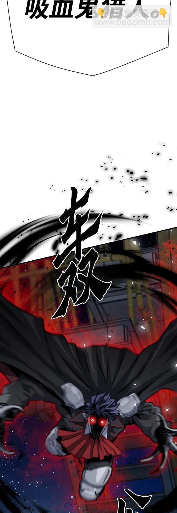 第140话2